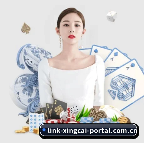 正式成立